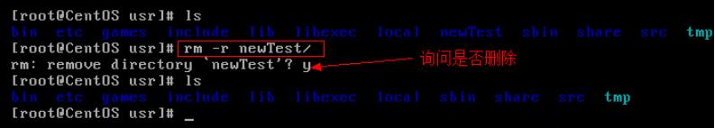 整理常用Linux命令以及软件安装方式(附mysql安装执行脚本) 整理常用Linux命令以及软件安装方式(附mysql安装执行脚本)