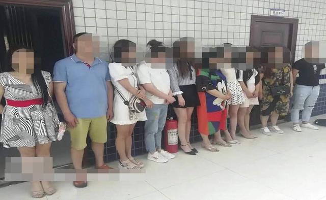 复杂案件：男子嫖娼，女方要价500，男子给800冥