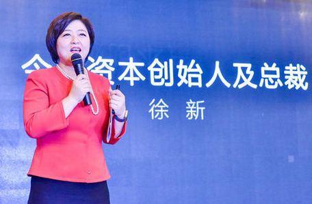 从穷小子到京东帝国，刘强东用他的经历告诉你