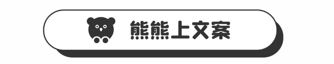 一学就会，情人节海报这样设计更出效果