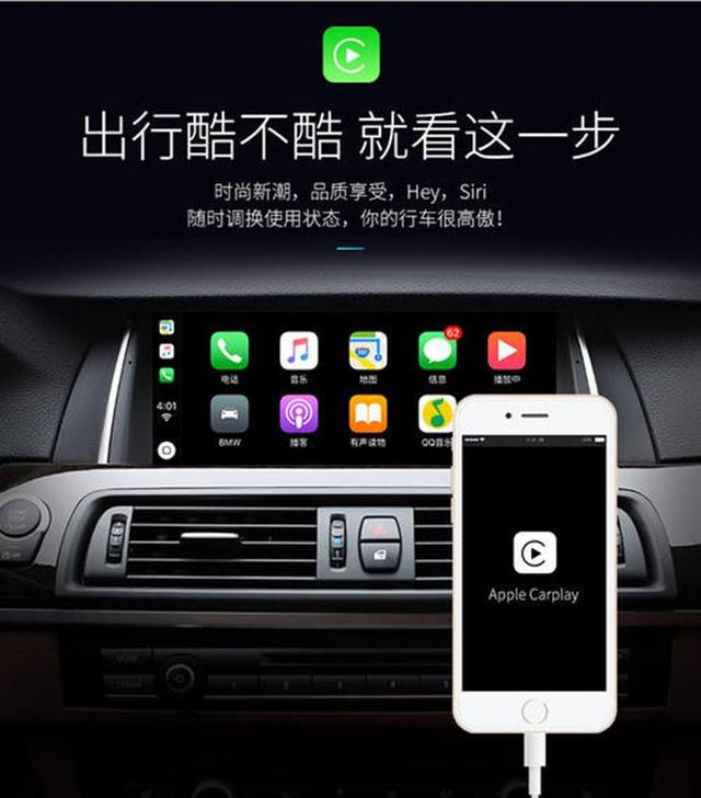 华为的好消息，正式成立“5G汽车生态圈”，没想