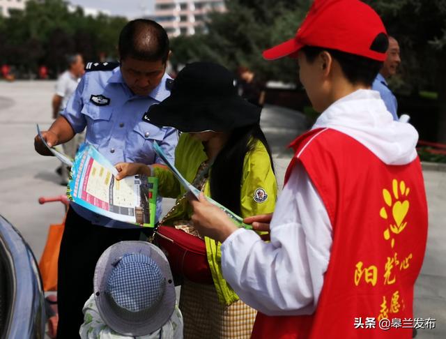 ��������ְ��Ա����������־Ը������