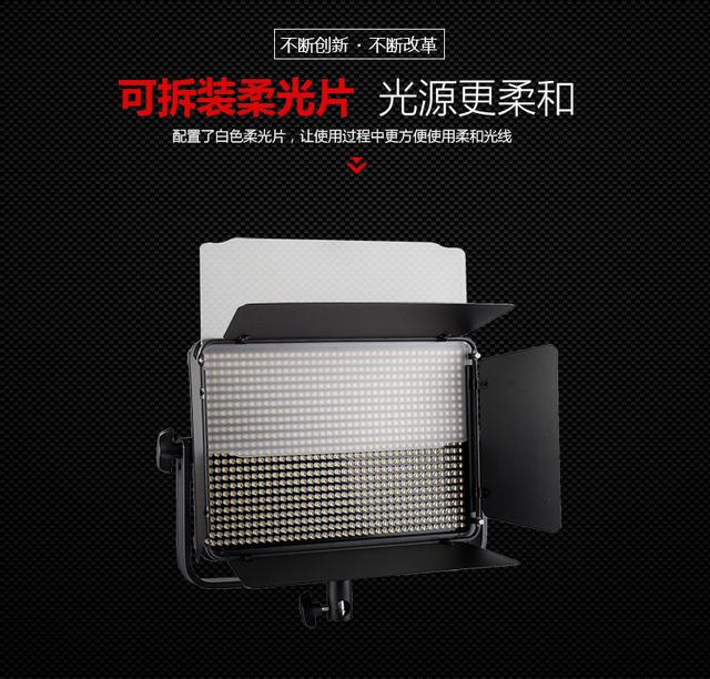 圖立方微電影燈光套裝LED攝影燈課程錄制外拍大型場景攝像補(bǔ)光燈