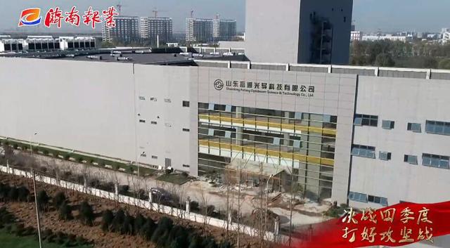 决战四季度 打好攻坚战 | 天桥：决战40天，全力冲刺交满意答卷