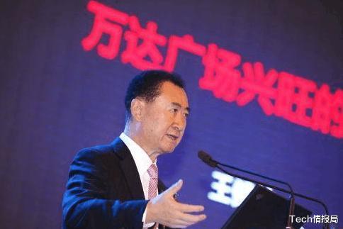 又一电商平台倒下！频繁换帅、烧光百亿元，连