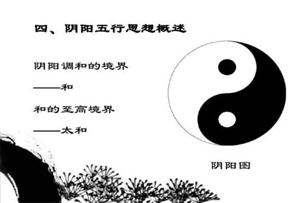 中医说：甲状腺处在五脏经络的交汇处，养护肝脏很重要
