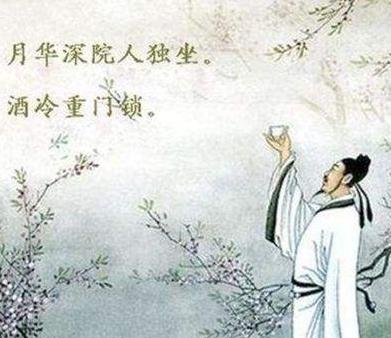 李白醉酒出上联，酒醒后自己却对不出，如今流传至今