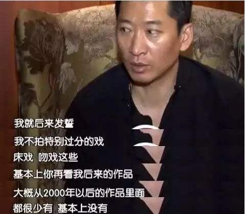 从林心如抹黑周杰的\"罗生门\"，我看到了