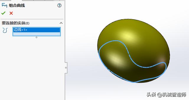 用Solidworks设计的鱼缸模型，像不像鱼缸诸君请评