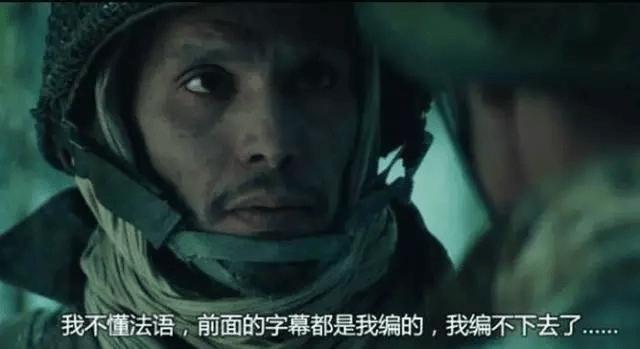 ��Ļ���ѳ����̵����Ӱ�Ӿ��е�������Ļ����