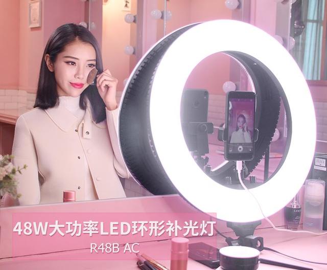 視頻直播補(bǔ)光燈哪種好？怎樣選擇手機(jī)直播補(bǔ)光燈？