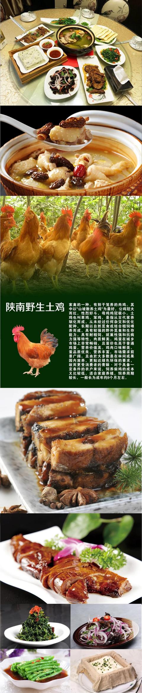 疫情下餐饮业的自救——阎良湘吧佬之转变