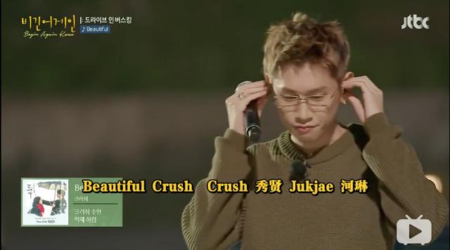 《Begin Again 4》：回国演出是必然的选择