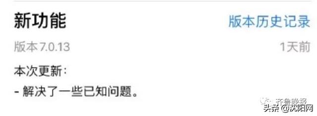 微信悄悄上线一个新功能！整晚上网友都在做同
