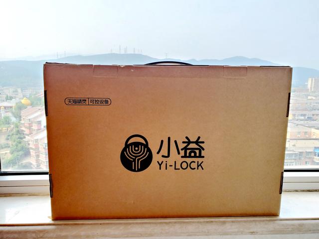 告别出门带钥匙的“强迫症”-小益X6S智能锁
