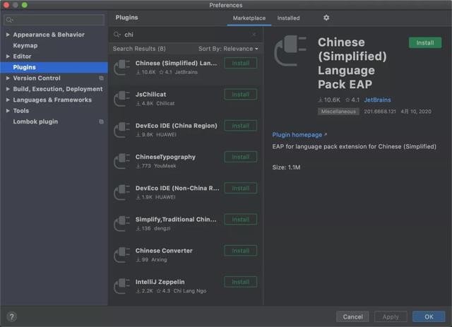 讲真，这两款idea插件，能治愈你英语不好的病