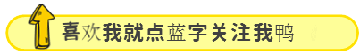 6月6日——鸡蛋价格行情参考