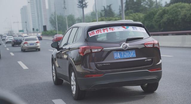 2020年SP机油上市，和你常用的SN相比到底提升多少