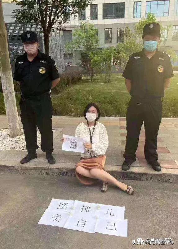 2020最魔幻关键词：摆摊