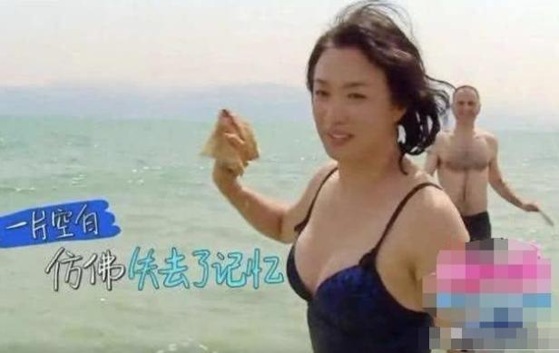 金星和老公汉斯参加综艺，身穿\"泳装\&quot