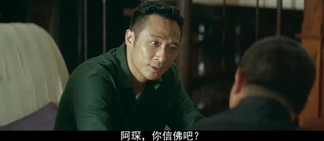 为什么《无间道Ⅱ》中，要加入香港回归的画面，有何深意？