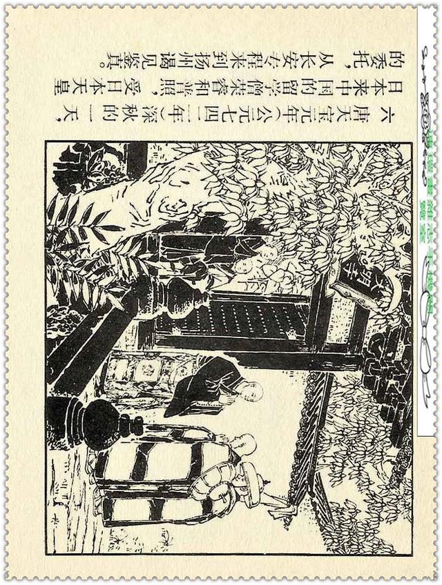 [ ������� ]