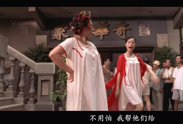 星爷，我不欠你电影票，你却欠了自己一个说法