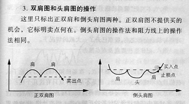 中国股市：2020年最具潜力的华为概念龙头股，赚钱就靠它了，收藏坐等翻10倍、100倍（附名单一览）