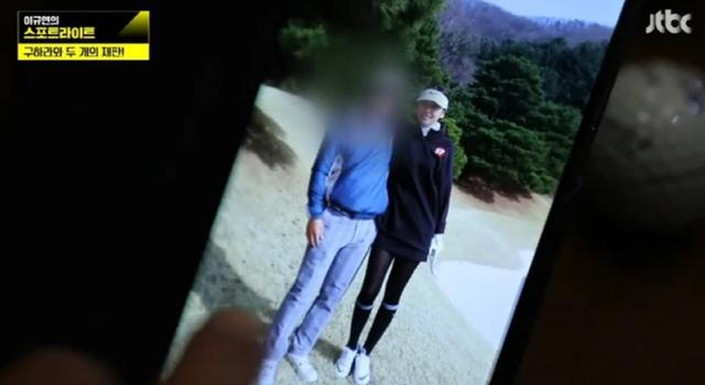 三浦春马厌世日记内容曝光，对母亲谋利行为绝望写下：想要去死