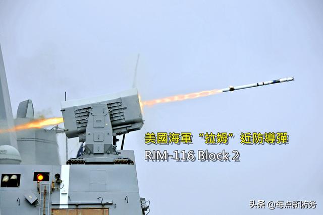 近防武器：构建中国海军军舰最后一道防线，未