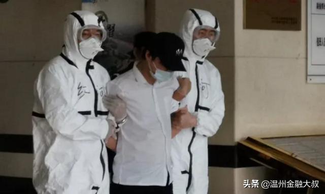 温商贷后，闹事的小鬼还不少