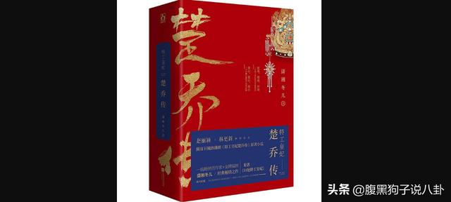 浪学来了、流浪猫鲍勃去世、唐禹哲恋上小13岁女