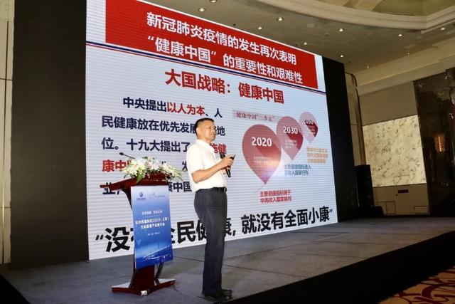 钱塘新区伸出“橄榄枝”：我们要打造国际一流生物医药产业高地
