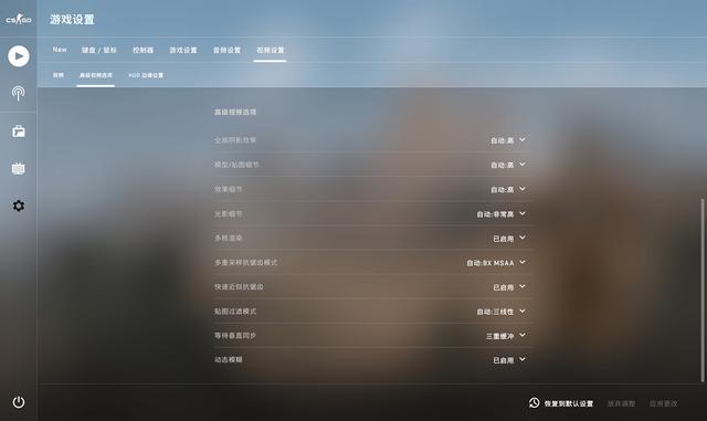 当 LG 1ms IPS 遇上 240Hz，优派 ELITE XG270 电竞显示器上手玩