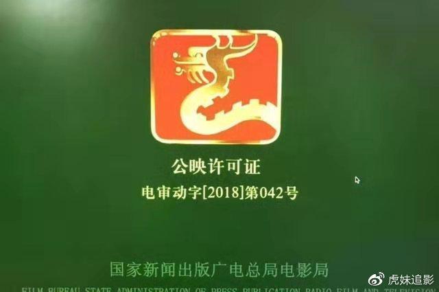 电影投资——一个让更多人走上致富之路的新兴投资市场