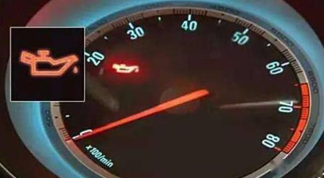 当仪表盘有以下这些灯亮起，千万别不放在心上