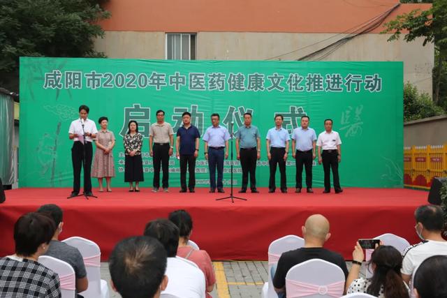 加强中医药文化建设，全省各地相继举办主题活动