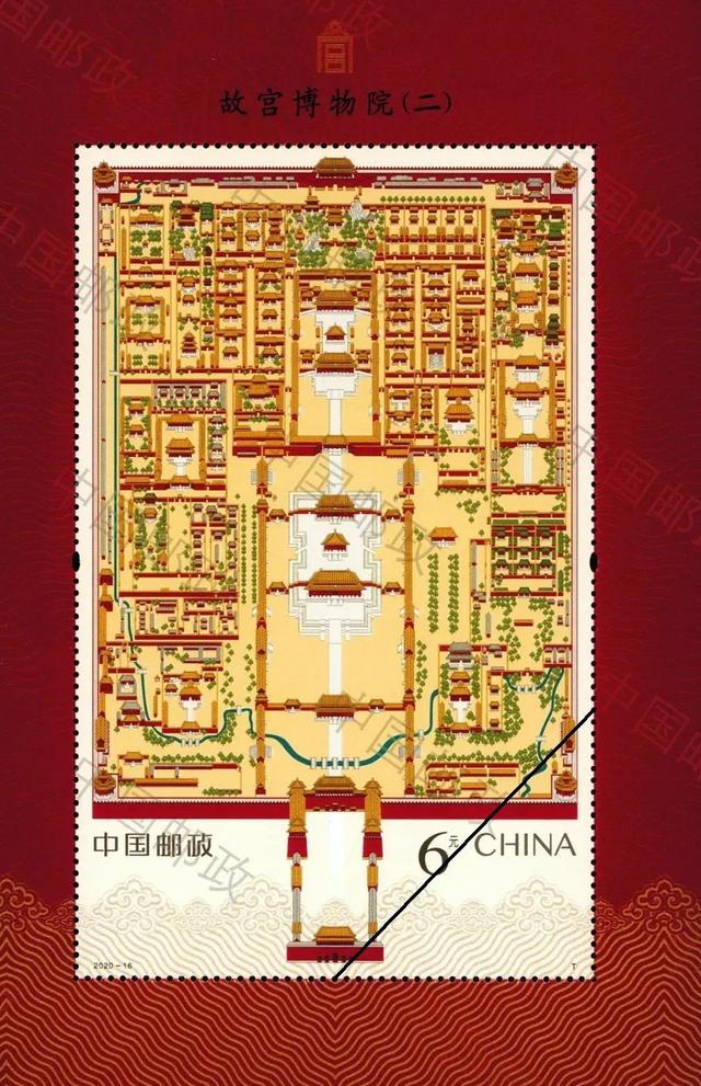 6.5万邮迷“云游故宫”，这场邮票首发式火了