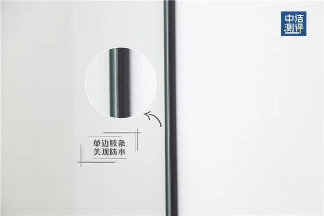 你见过能自动“刹车”的淋浴房吗？理想SW系列测评为你揭晓
