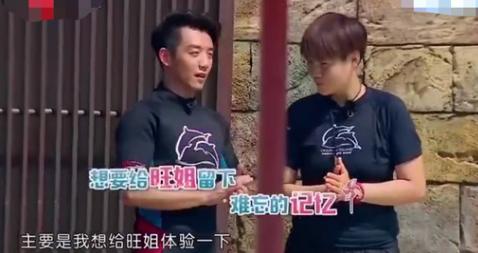 鄭愷苗苗官宣結(jié)婚，前女友程曉玥點(diǎn)贊雞湯，網(wǎng)友為其喊話鳴不值
