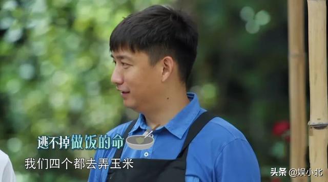 《向往4》提了四季意见，却无人采纳，黄磊也是没招了