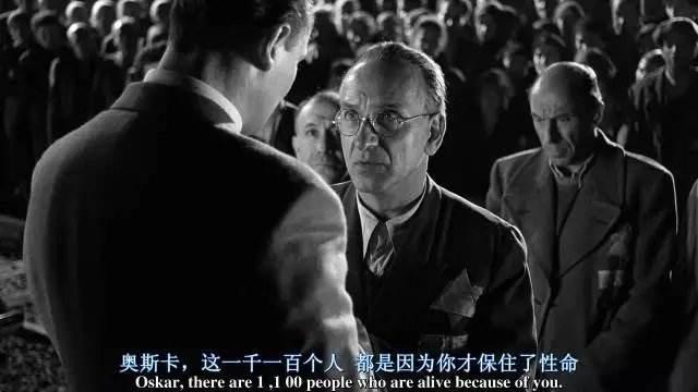 真实故事辛德勒的名单，他是如何拯救数以千计