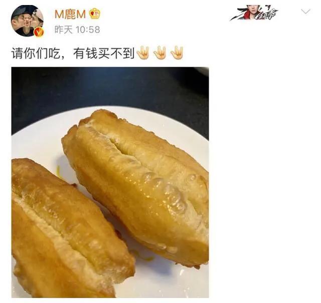 鹿晗慌了，关晓彤爸爸揭穿他真实人品，网友：