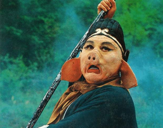 猪八戒现在已经73岁，与“嫦娥”恩爱多年，如今儿子也事业有成