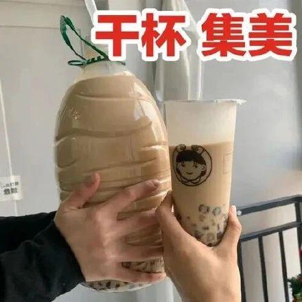 7.24 | 表情包来啦