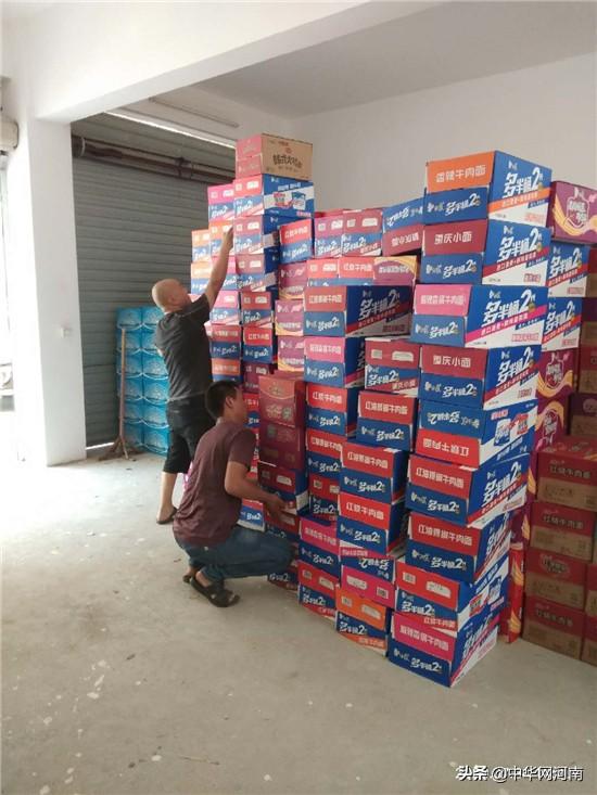 大赞！白象食品向湖北洪湖市、河南信阳固始县灾区捐赠方便食品