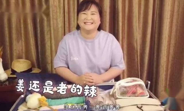 “男神收割机”贾玲成“渣女”，力压巩俐袁泉