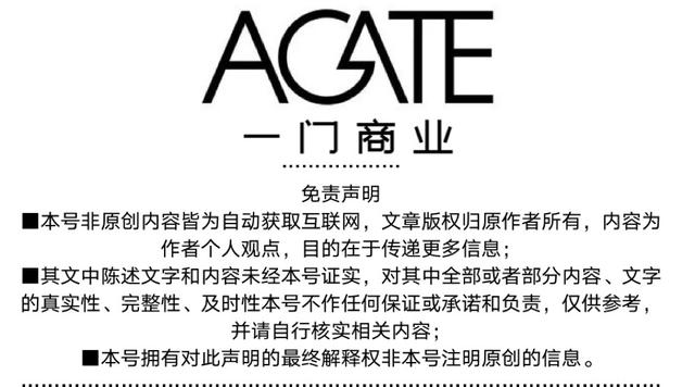 南宁十位著名企业家排行榜，一起来看看都有谁