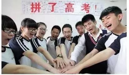 一退休教师亲诉：私立高中老板绞杀公立高中的