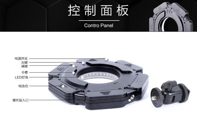 图立方R-160机顶补光灯微距摄影灯外拍灯婚庆录像补光灯